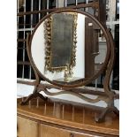 A mahogany dressing table mirror and an associated towel rail. (2) (Dimensions: Height 77.5cm, width