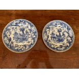 A pair of 18th century Chinese porcelain plates. (Dimensions: Diameter 23cm.)(Diameter 23cm.)