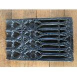 A Gothic rectangular carved oak panel. (Dimensions: 26cm x 41cm)(26cm x 41cm)