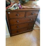 A Victorian mahogany chest of drawers, with two short drawers above three long drawers. (Dimensions: