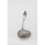 A Georg Nisson silver plated straining/separating spoon with foliate decoration, stamped GN P GERO