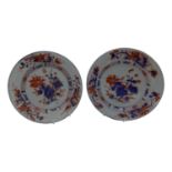 A pair of Chinese Imari porcelain plates, 18th century, each decorated with bamboo and leaves. (