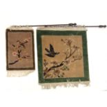 Two Chinese rugs. each decorated with birds on flowering branches. (Dimensions: 66 x 61cm.)(66 x