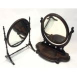 A Victorian mahogany dressing table mirror and another dressing table mirror.