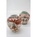 Two Chinese famille vert baluster vases. (Dimensions: Both approx. 23cm.)(Both approx. 23cm.)