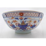 A Chinese Imari porcelain bowl, 18th Century. (Dimensions: Height 10cm, diameter 23cm.)(Height 10cm,