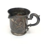 LOT WITHDRAWN - A Victorian silver Christening mug engraved with a classical architectural scene