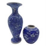 A Chinese blue and white porcelain baluster vase, late 19th century, height 29cm and a Chinese
