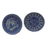 A Chinese blue and white porcelain dish, 18th century, decorated with flowering vines and leaves,