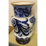 A substantial Doulton Burslem glazed vase, 60 cm tall (af)