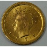 Persia quarter Pahlavi, 1955.