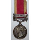 The Second China War Medal instituted in 1861, issued to those that served in the second China War