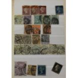 An 'Abria' Great Britain stamp album, to include a penny black.