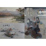 A Japanese watercolour M.Y.Morimoto together with print and silk embroidery (3)