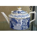 A Royal Crown Derby 'Mikado' pattern large tea pot, date code for 1985, 29 cm