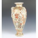 An early 20th Century Japanese oviform Satsuma vase with triple handles and panels of warriors and