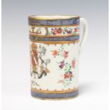 A Samson mug decorated with an armorial 12cm