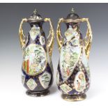 A pair of Koran Ware transfer print tapered vases with chinoiserie scenes and serpent handles,