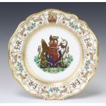 A Spode commemorative wall plate - The Golden Jubilee of Her Majesty Queen Elizabeth II 1952-2002