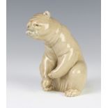 A Lladro figure of a brown bear 11cm