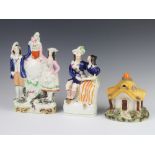 A Staffordshire style pastel burner in the shape of a cottage 12cm, a ditto of a courting couple