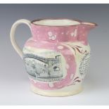 A 19th Century Sunderland lustre jug decorated with bridge views 18cm
