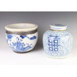 A Chinese blue and white provincial ginger jar and cover 20cm together with a crackle glazed
