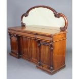 A Victorian mahogany mirror backed sideboard, the base fitted 3 drawers above cupboards 150cm h x