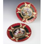 A pair of Austrian plates decorated with classical figures 29cm