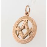 A 9ct rose gold Masonic pendant 5.1 grams