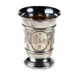 A MODERN BRITANNIA SILVER 1977 QUEENS SILVER JUBILEE BEAKER with embossed ribbon and swag