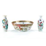 A LATE 19TH CENTURY CHINESE PORCELAIN BOWL polychrome decorated with birds, insects, fruit and