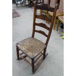 An old elm rush seater rocking chair CONDITION: Please Note - we do not make