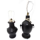 Two oriental bronze lamps CONDITION: Please Note - we do not make reference to the