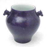 A Chinese monochrome vase,