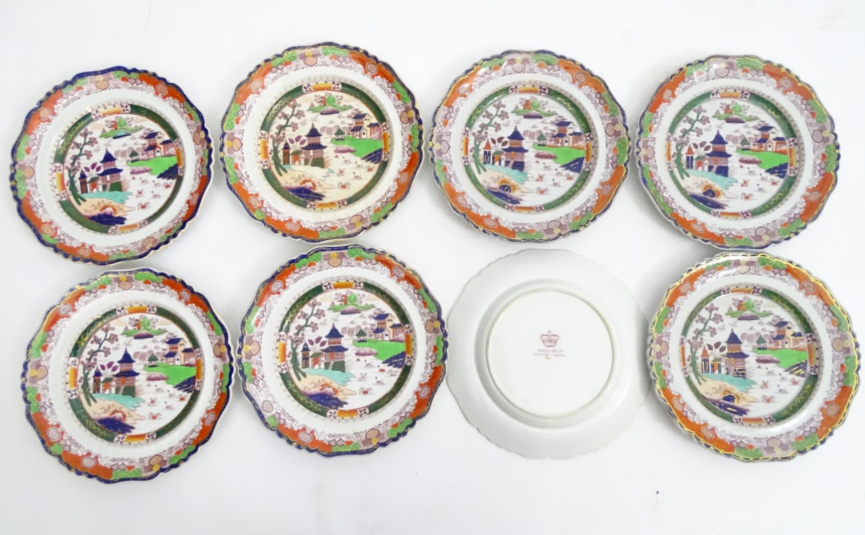 An assorted quantity of iron stone china dinner wares with a chinoiserie scene and clobbered - Image 15 of 15