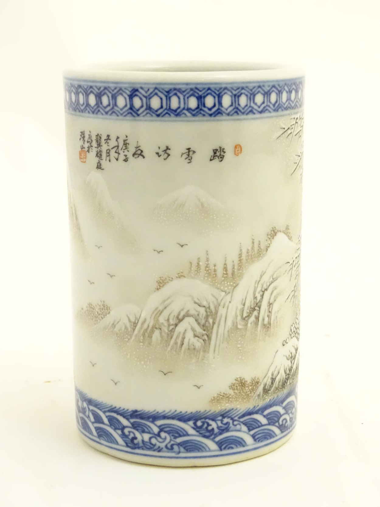 A Chinese famille rose brush pot depicting a winter/snowy landscape, - Image 4 of 6