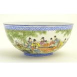 A Chinese eggshell bowl depicting oriental figures watching a guqin performance in a landscape.