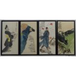 A set of 4 oriental hand coloured wood blocks depicting three figures and water buffaloes,