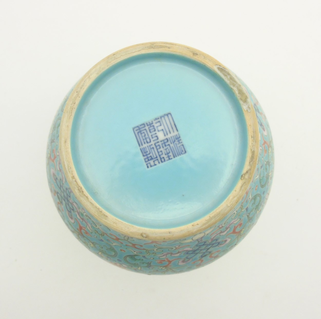 A Chinese Famille Rose turquoise-ground cloisonné-imitation vase, with round bulbous body to centre, - Image 3 of 8