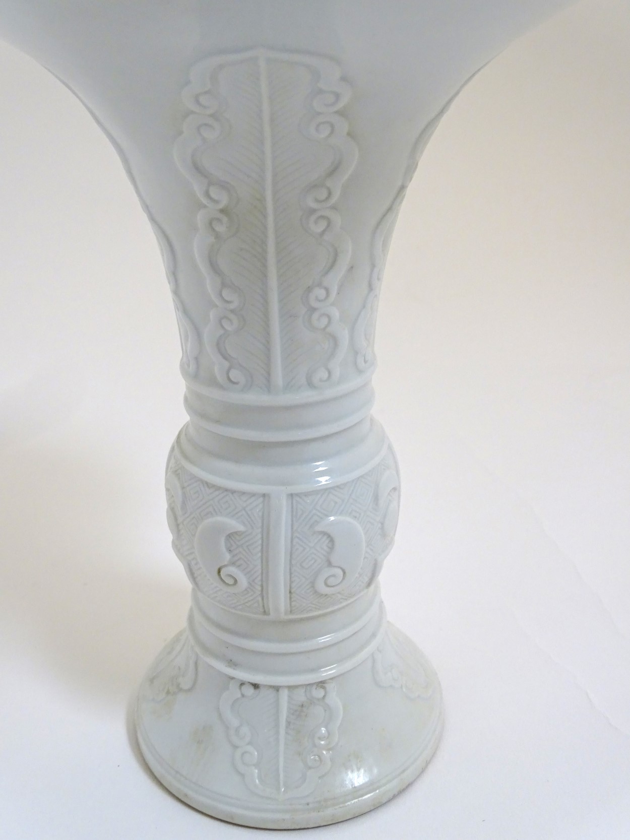 A Chinese white glazed Gu vase of archaic bronze design, - Image 5 of 8