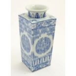 A Chinese blue and white Cong shaped vase,