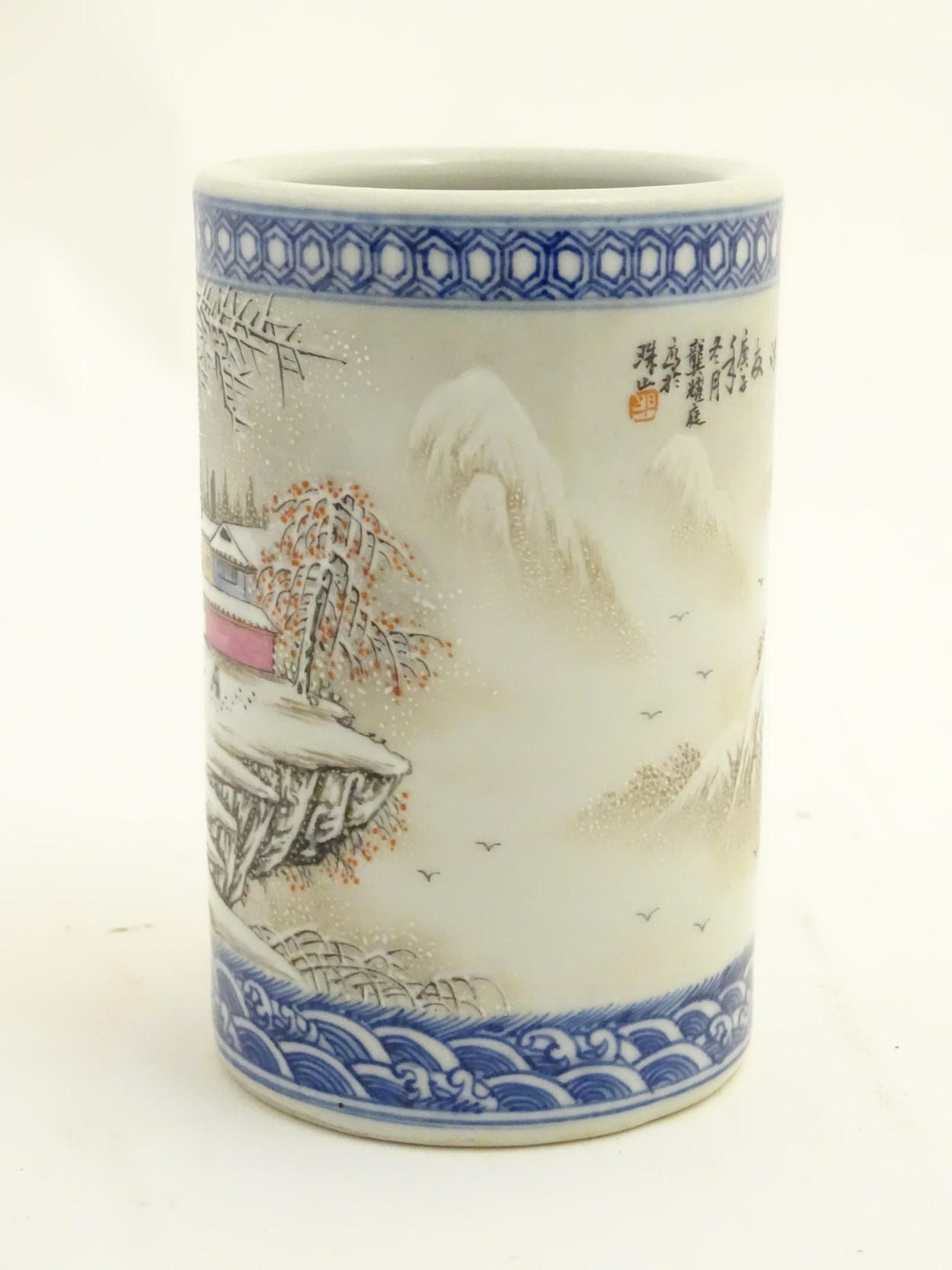 A Chinese famille rose brush pot depicting a winter/snowy landscape, - Image 3 of 6