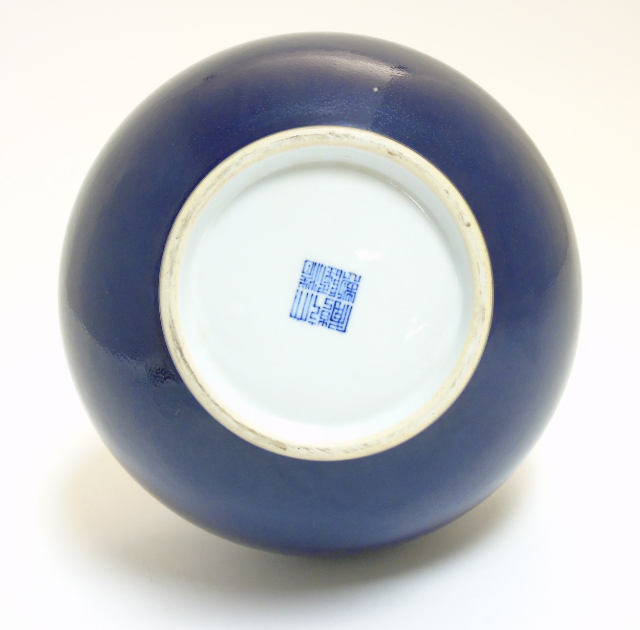 A Chinese blue monochrome Shangping vase with globular body and flared rim, - Image 4 of 7