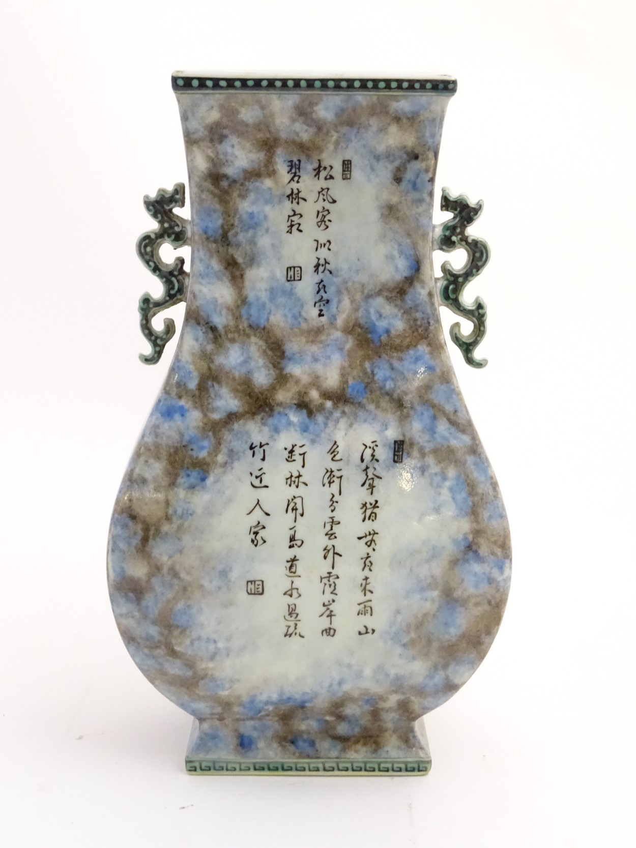 A Chinese fanghu vase with a mottled blue and grey ground and Chinese character decoration, - Image 3 of 9