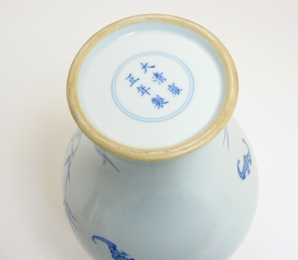 A Chinese blue and white 'Bat and Fruit' vase, - Image 4 of 8