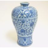 A Chinese blue and white Meiping vase, with underglaze blue decoration of scrolling lotus,