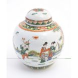 An oriental lidded ginger jar,