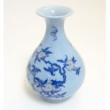 A Chinese Yuhuchungping pear shaped vase with flared rim,