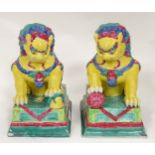 A pair Chinese foo dogs CONDITION: Please Note - we do not make reference to the